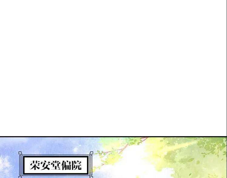 Chương 21 - Trang 29