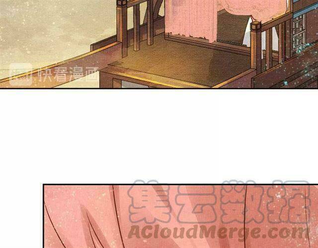 Chương 67 - Trang 34