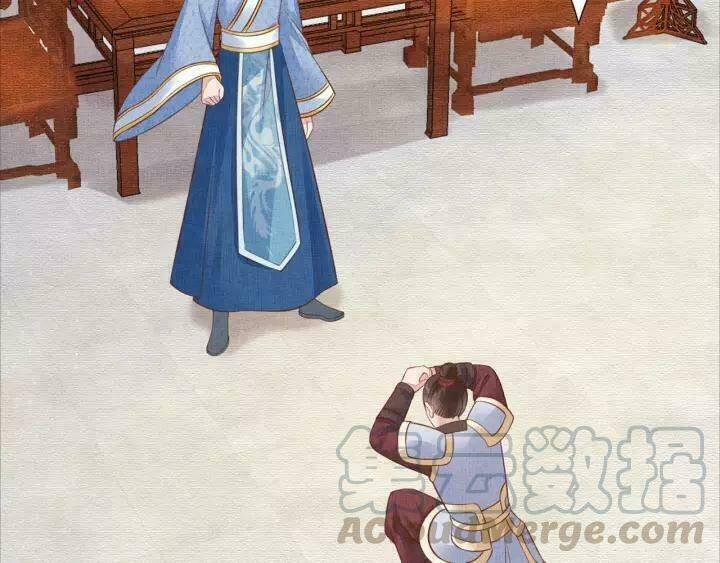 Chương 88 - Trang 38