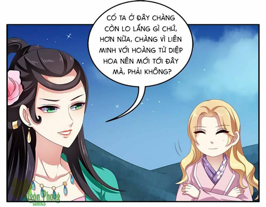 Chương 26 - Trang 3