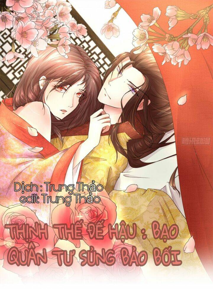 Trang 0