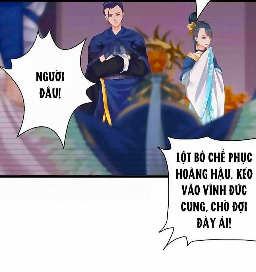 Chương 2 - Trang 41