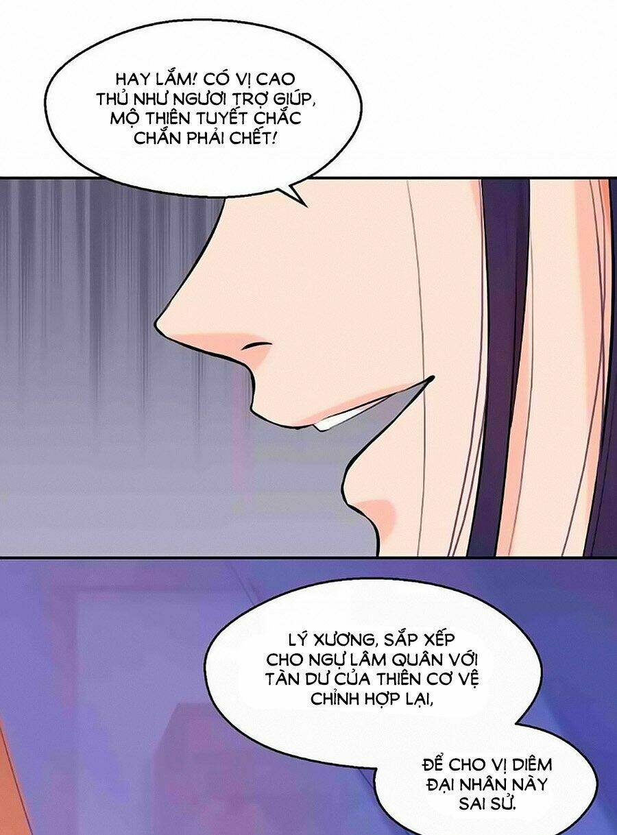 Chương 32 - Trang 17