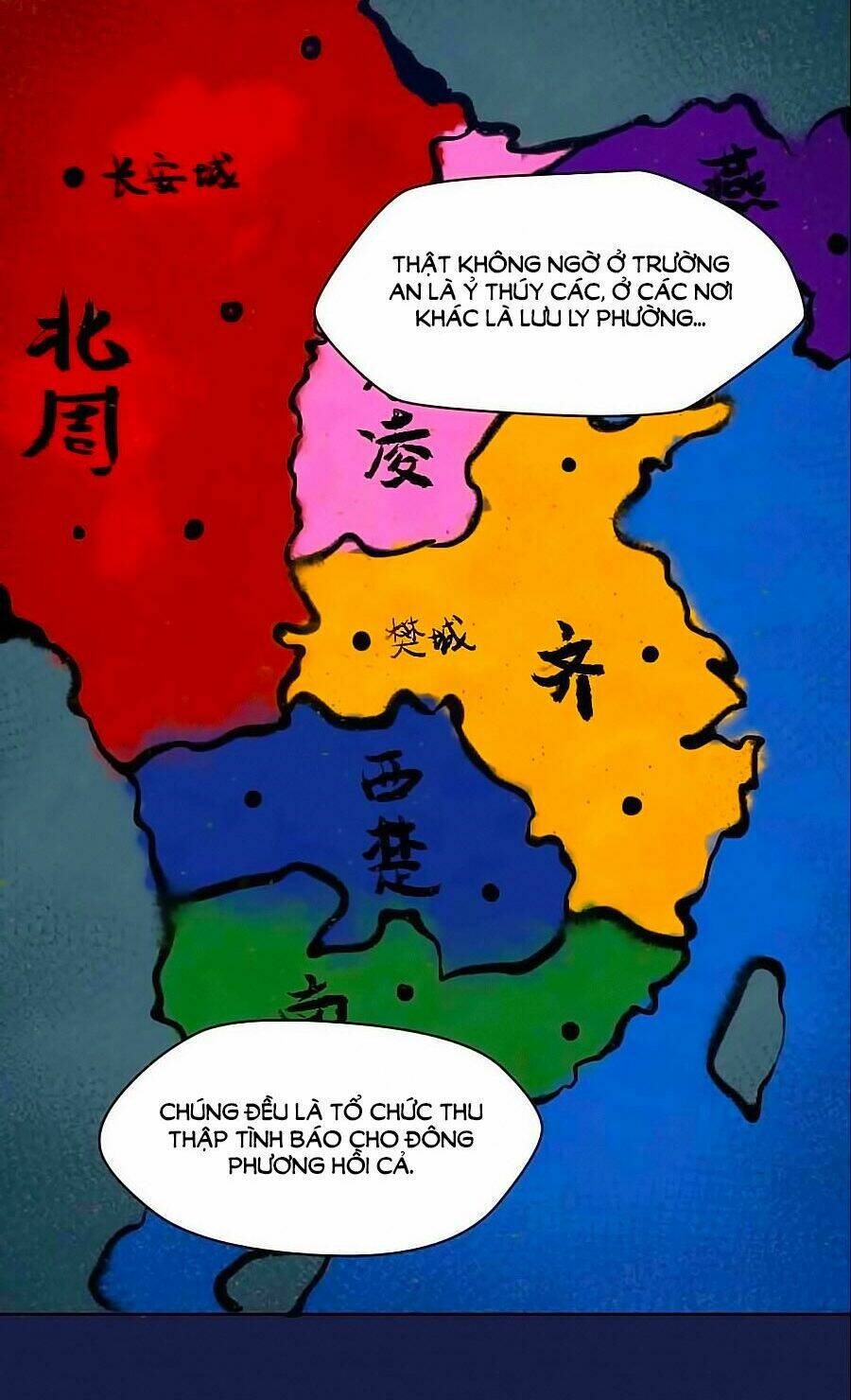 Chương 96 - Trang 4