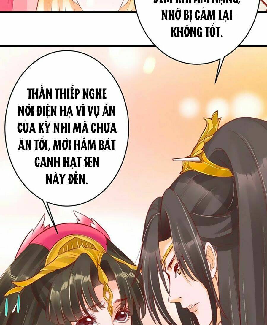 Chương 12 - Trang 4