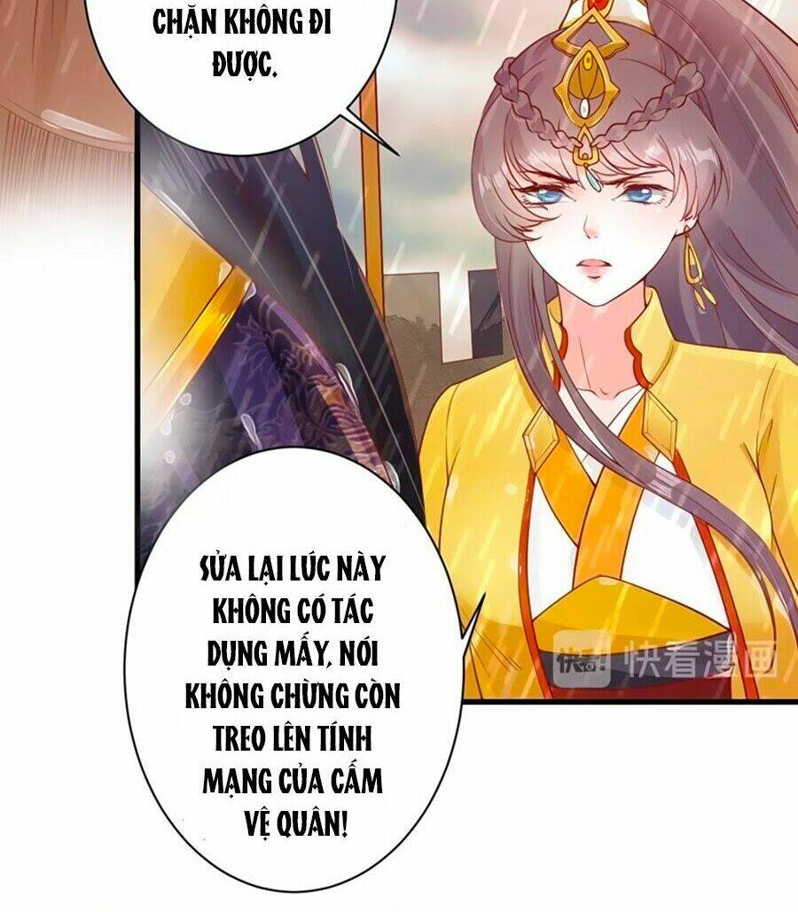 Chương 15 - Trang 17