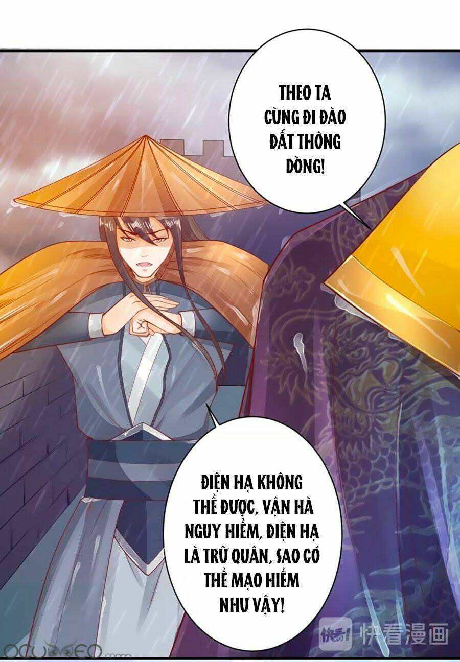 Chương 15 - Trang 23