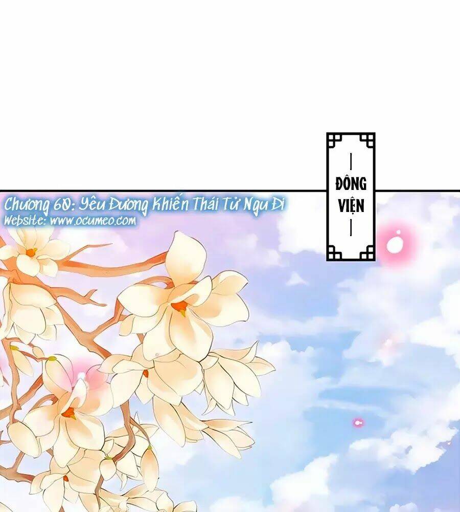 Chương 60 - Trang 1
