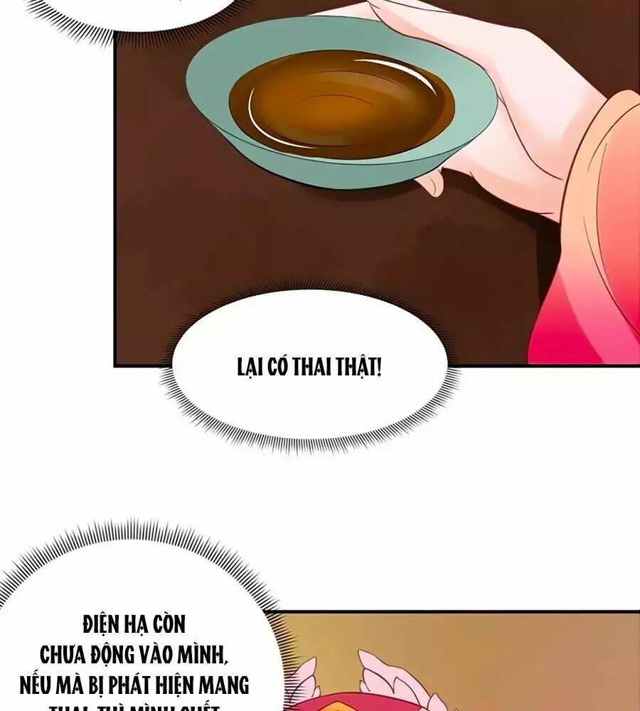 Chương 67 - Trang 17