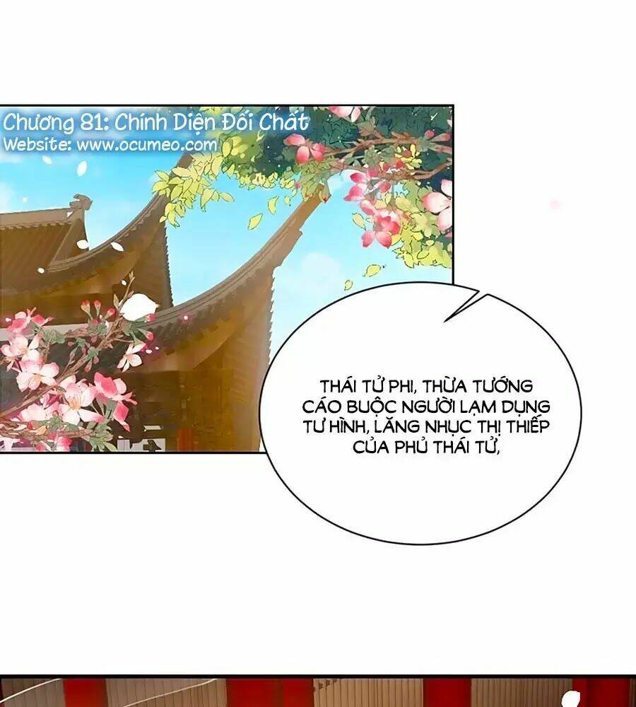 Chương 81 - Trang 1