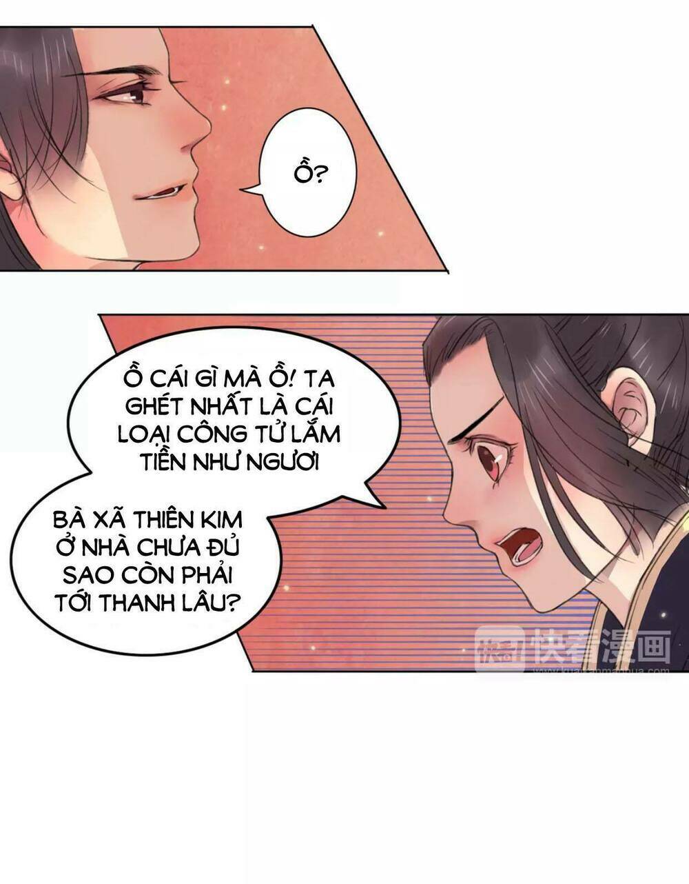 Chương 1 - Trang 21