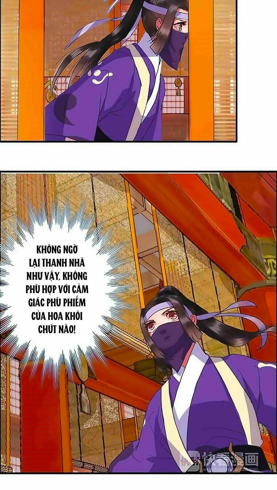 Chương 10 - Trang 17