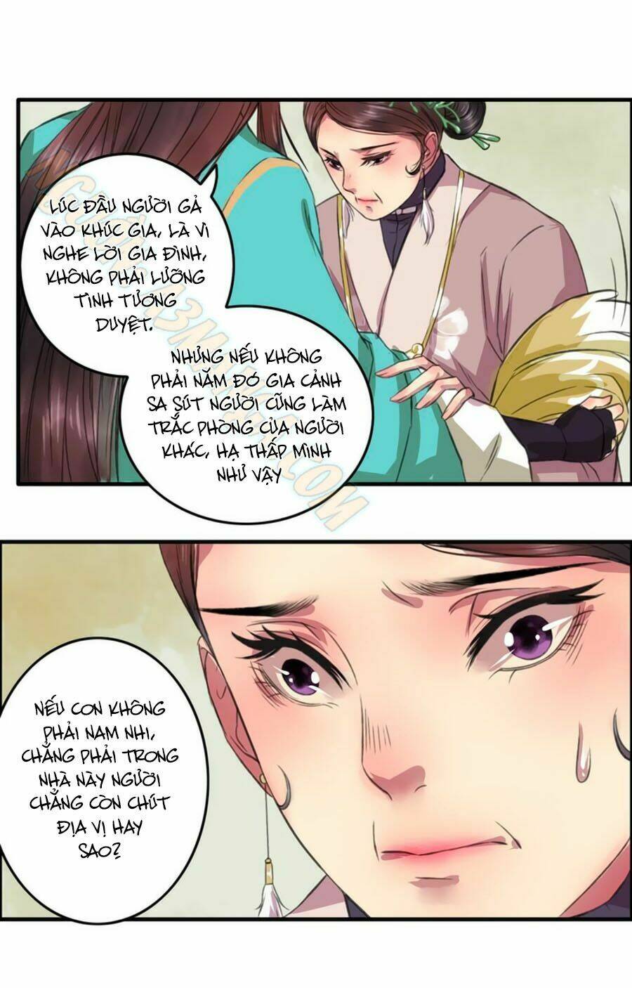 Chương 5.2 - Trang 1