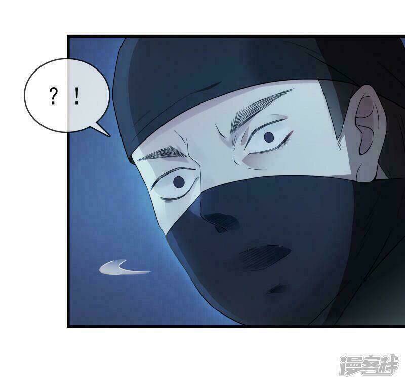 Chương 18 - Trang 5