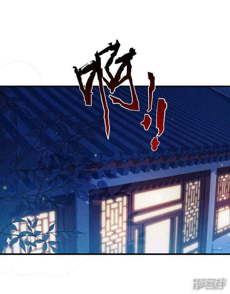 Chương 19 - Trang 21