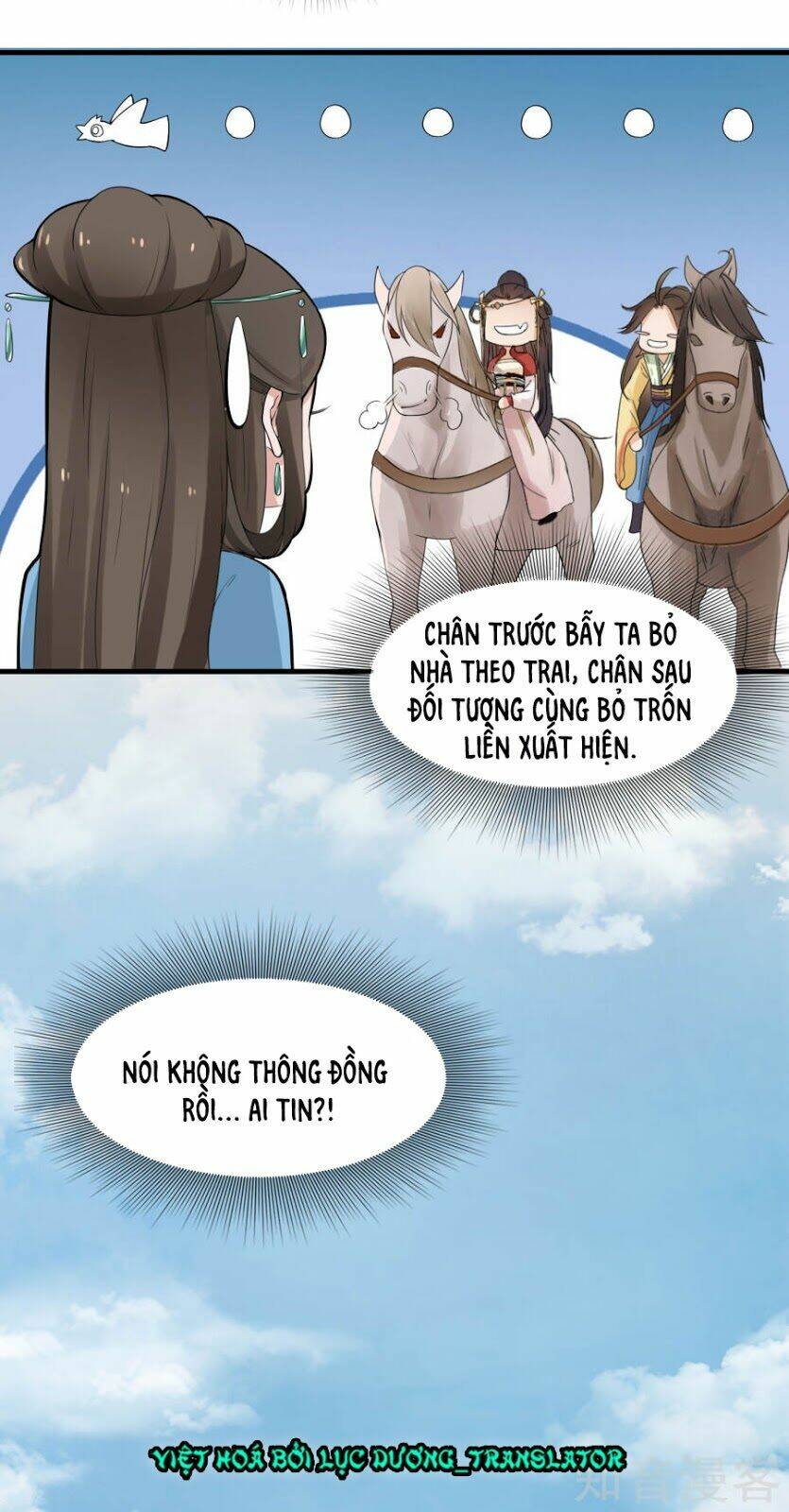 Chương 2 - Trang 23