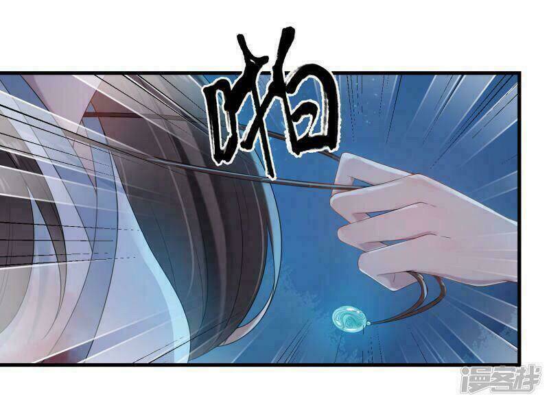 Chương 21 - Trang 15