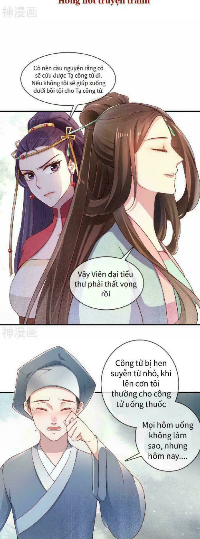 Chương 7 - Trang 6