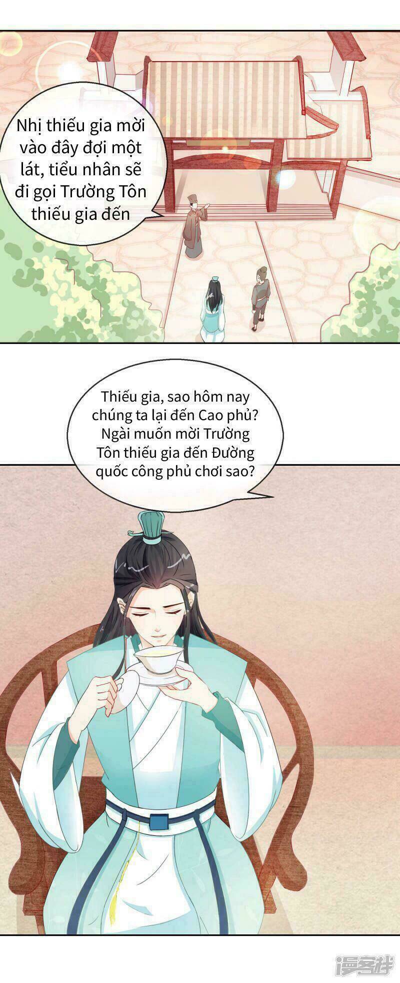 Trang 17