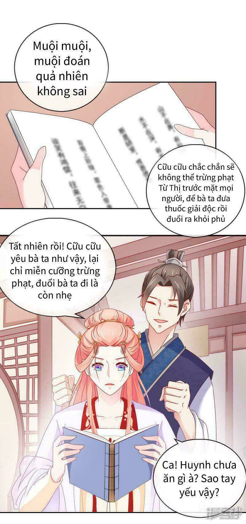 Trang 7