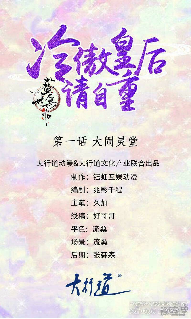 Chương 4 - Trang 1