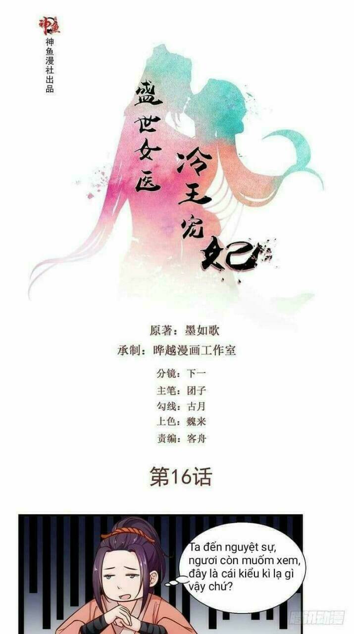 Chương 16 - Trang 1