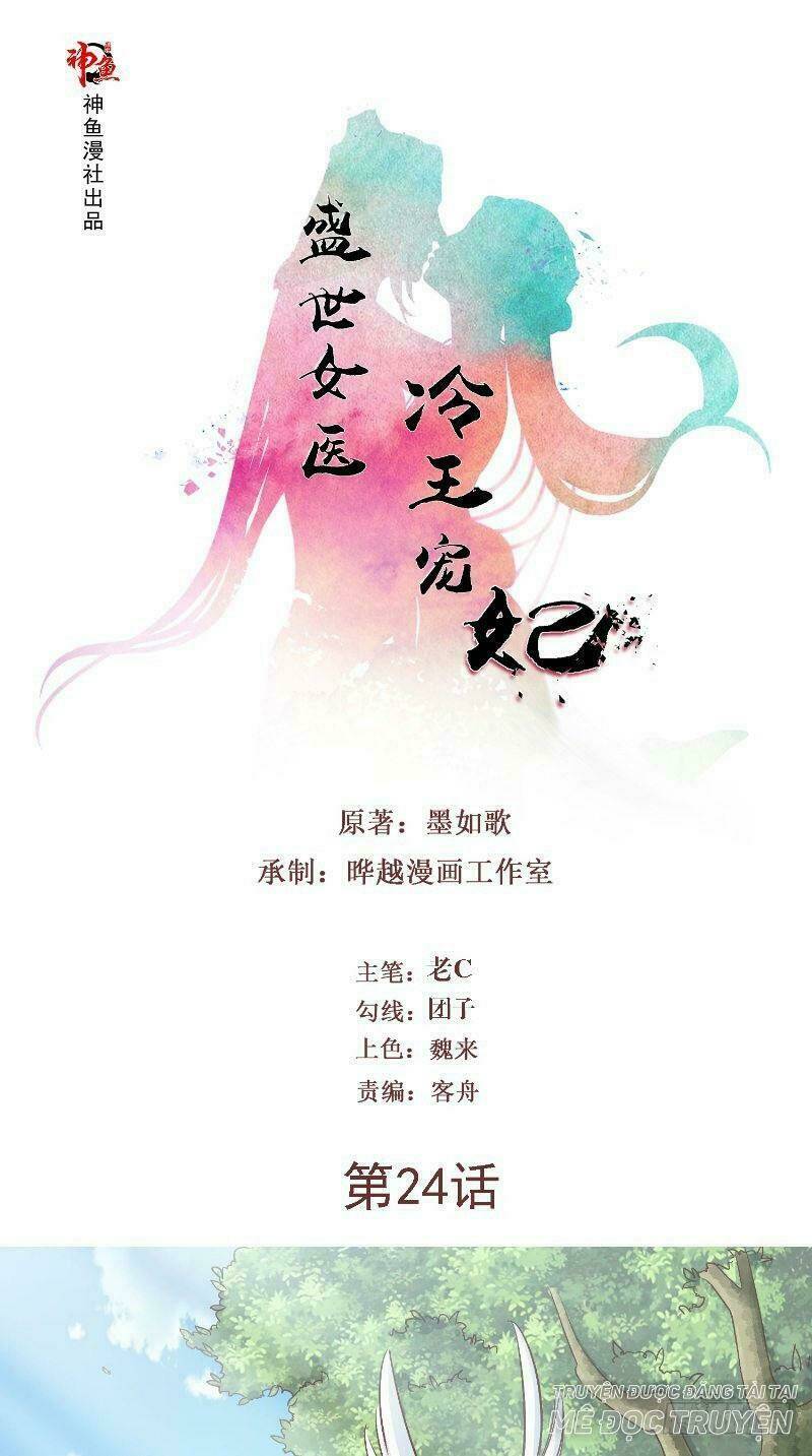 Chương 24 - Trang 1