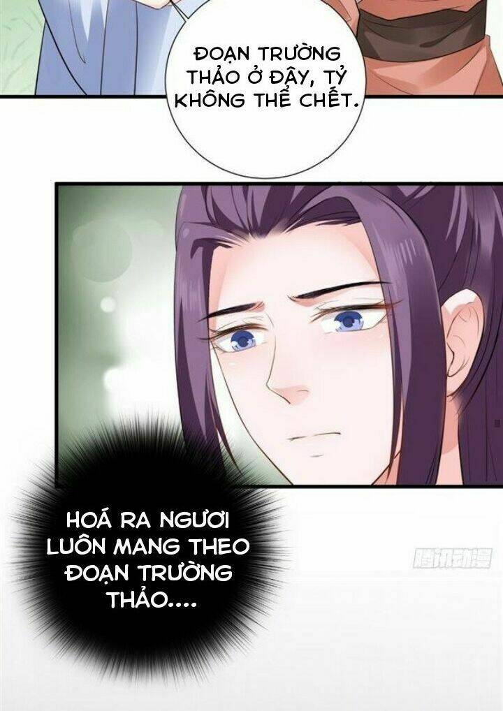 Trang 22
