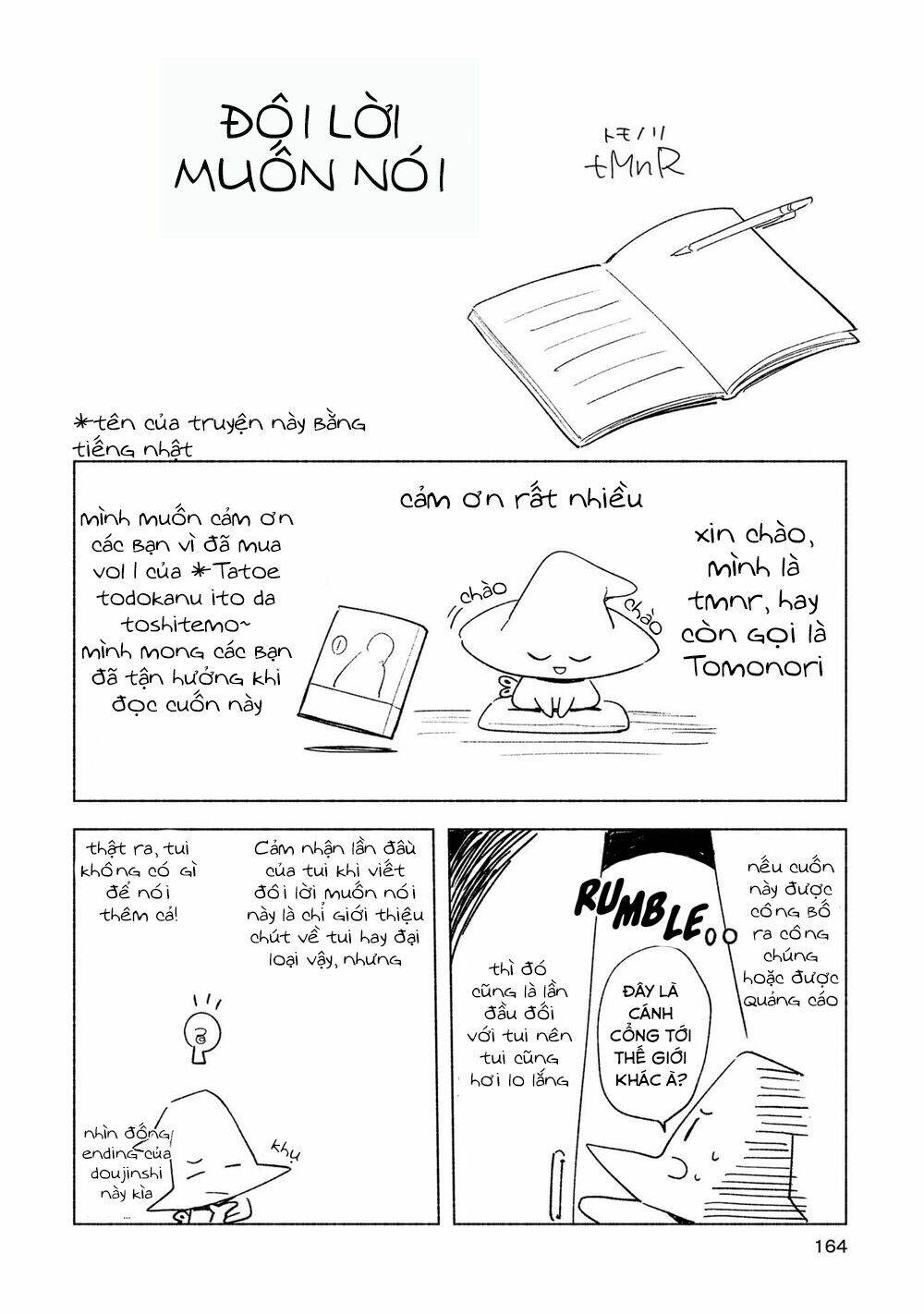 Chương 12.2 - Trang 5