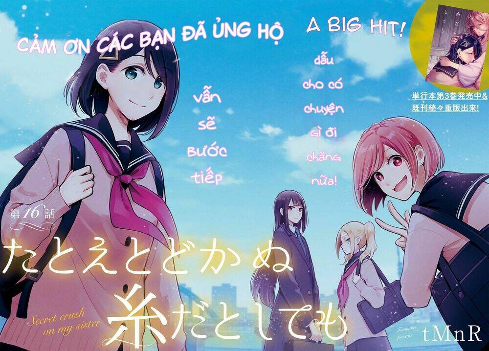 Chương 16 - Trang 2