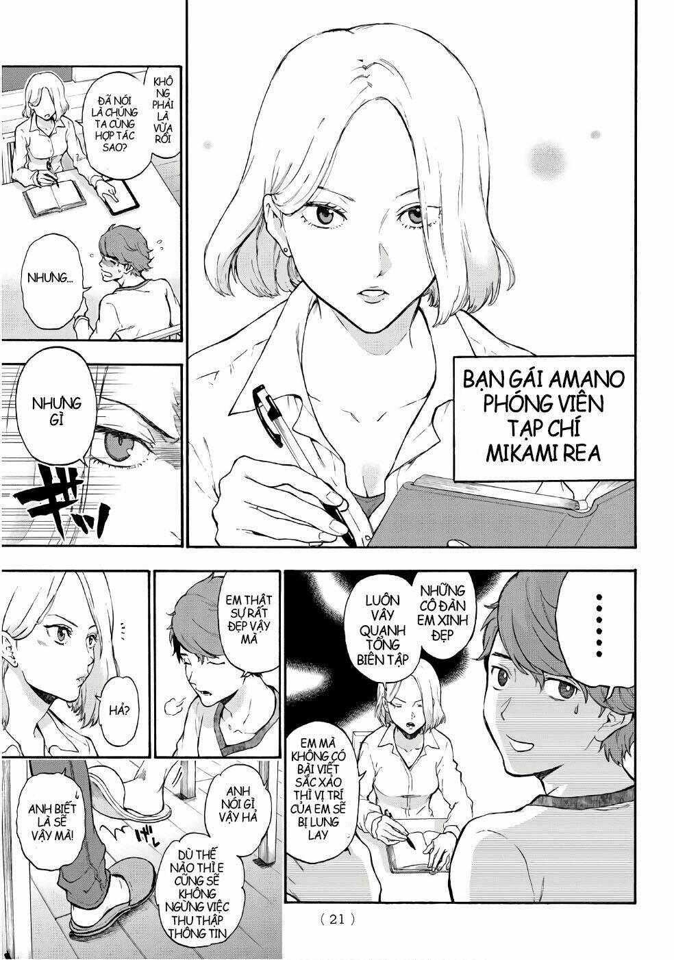 Trang 13