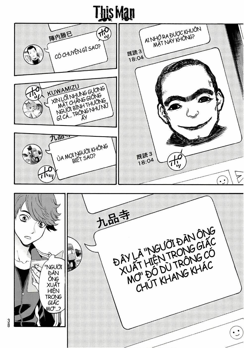 Trang 30