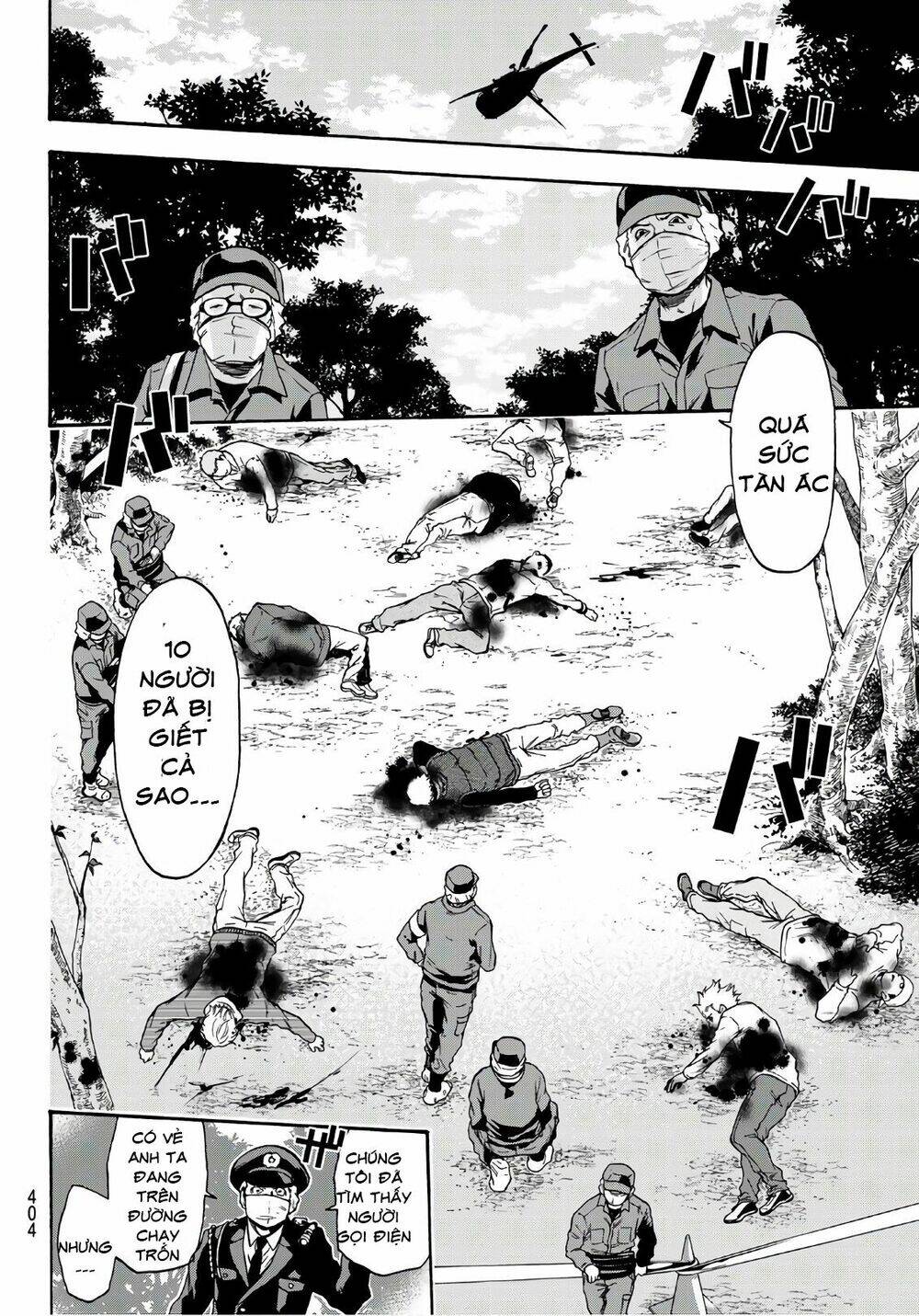 Trang 8