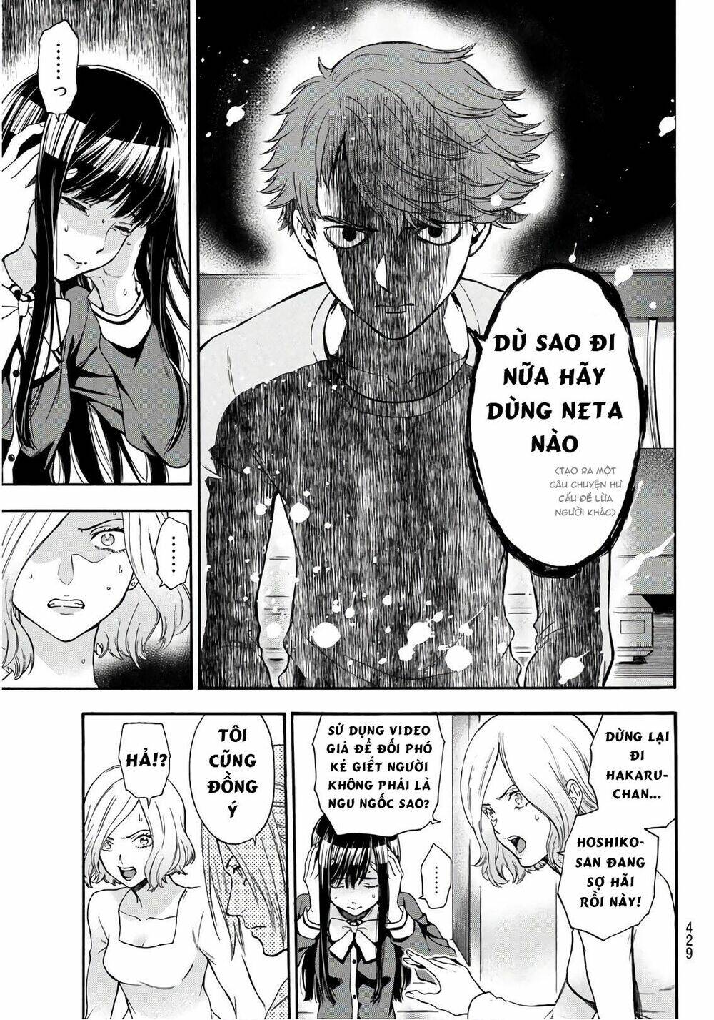 Trang 13