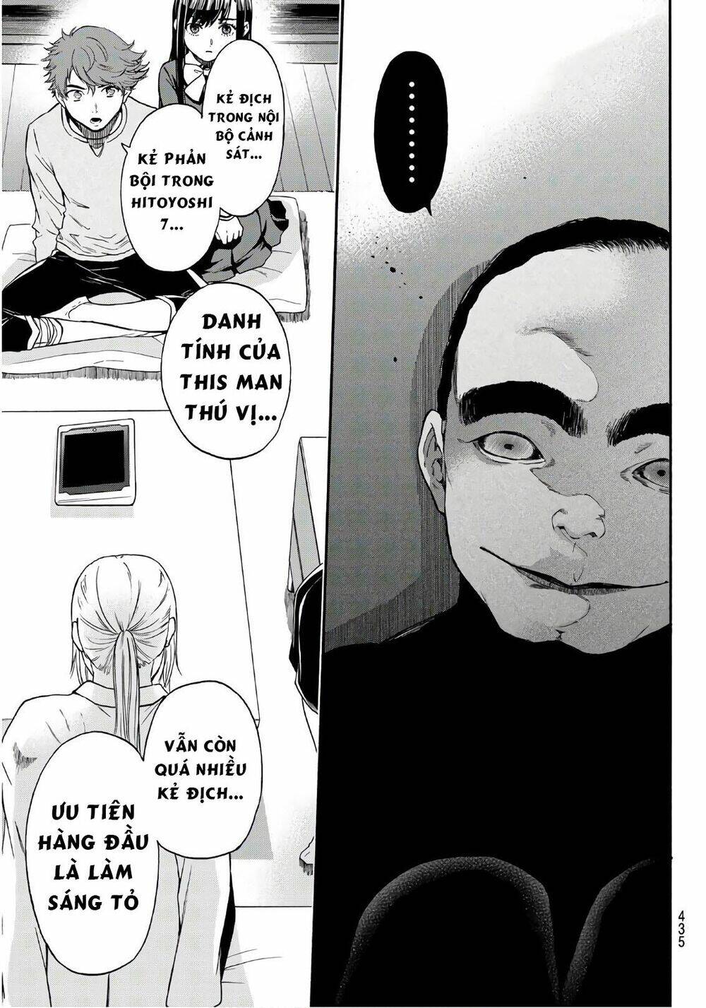 Trang 19
