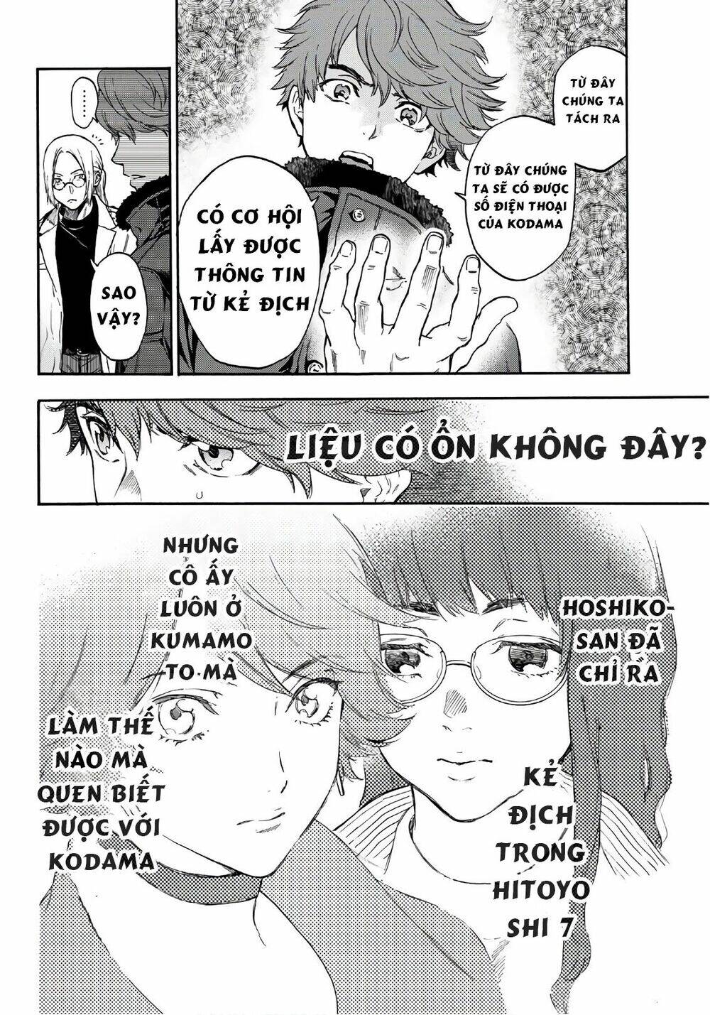 Trang 20