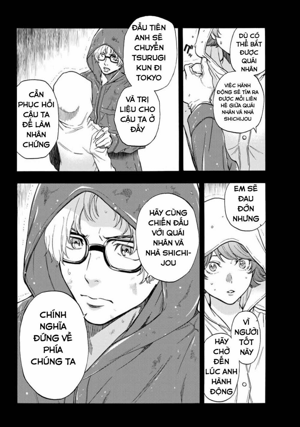 Trang 15