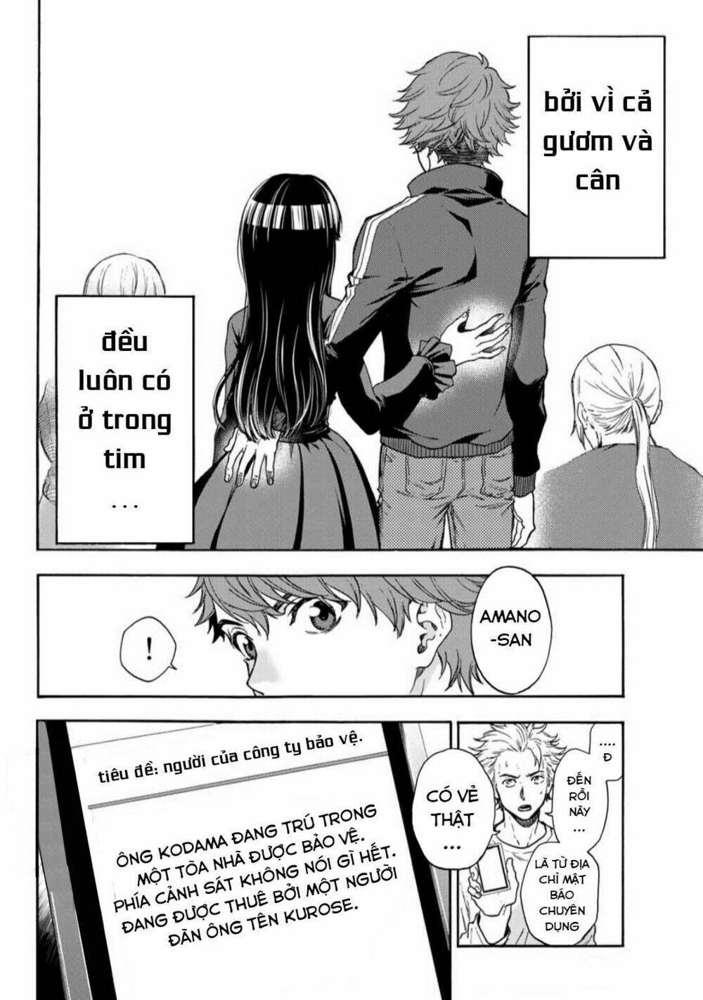 Trang 20