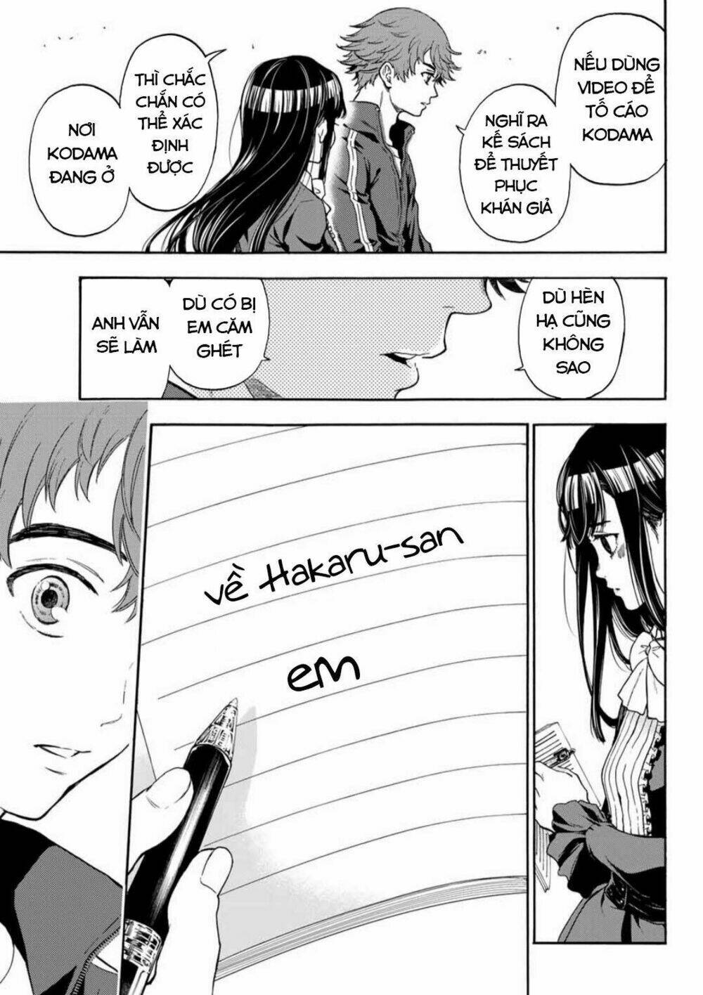 Trang 8