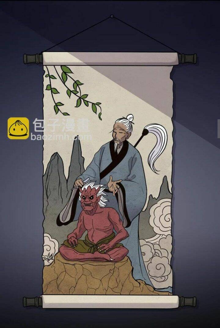 Chương 13 - Trang 9