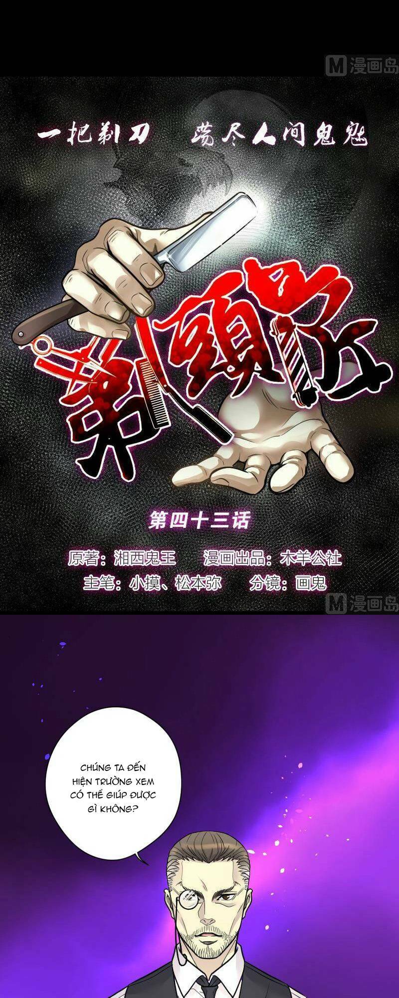 Chương 20 - Trang 34