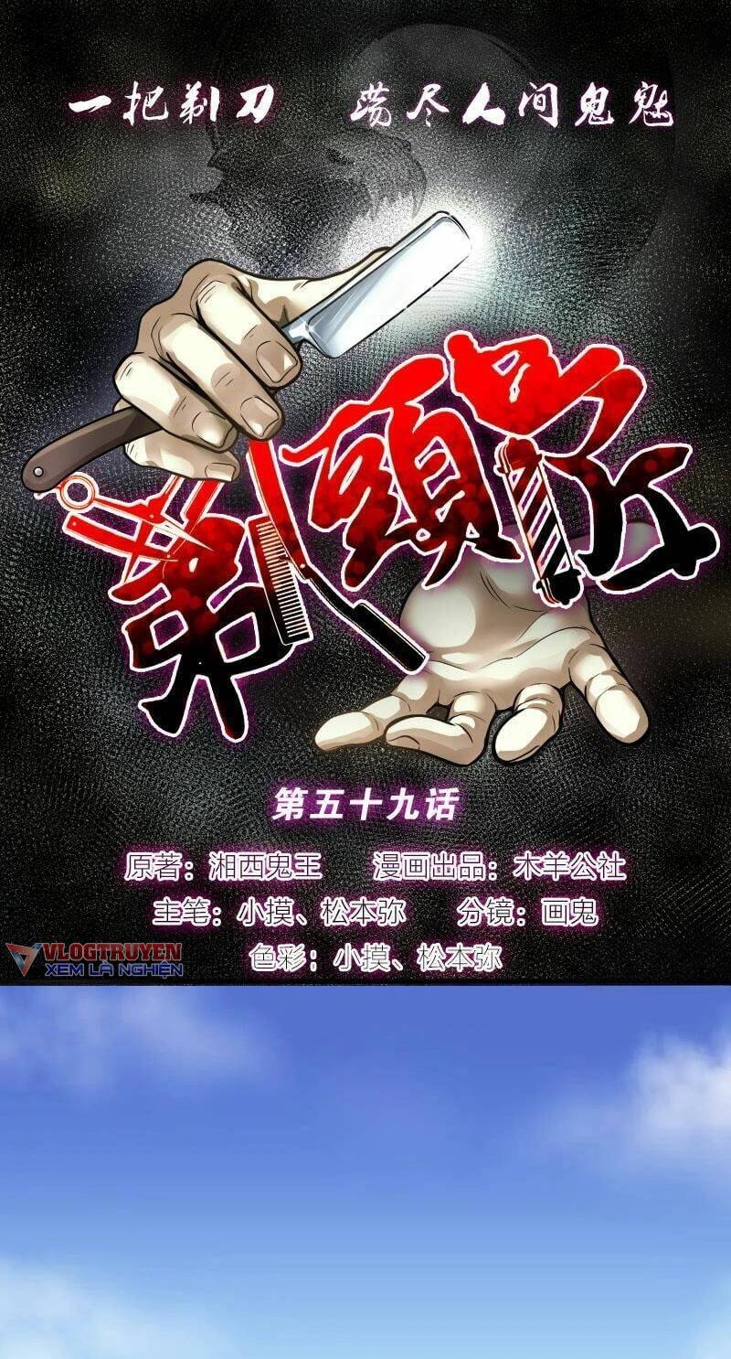 Chương 26 - Trang 2