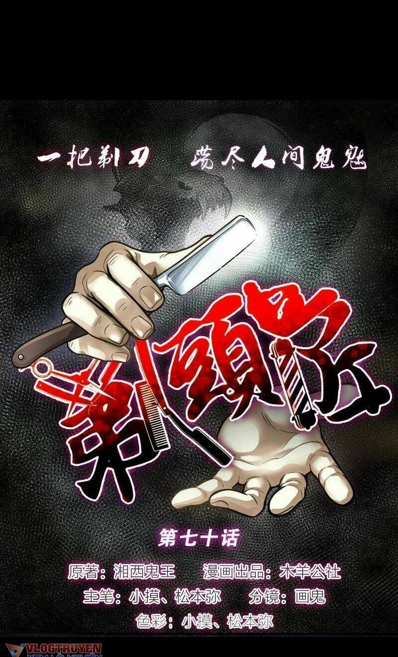 Chương 29 - Trang 44