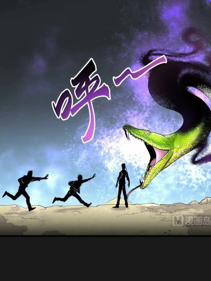 Chương 33 - Trang 4