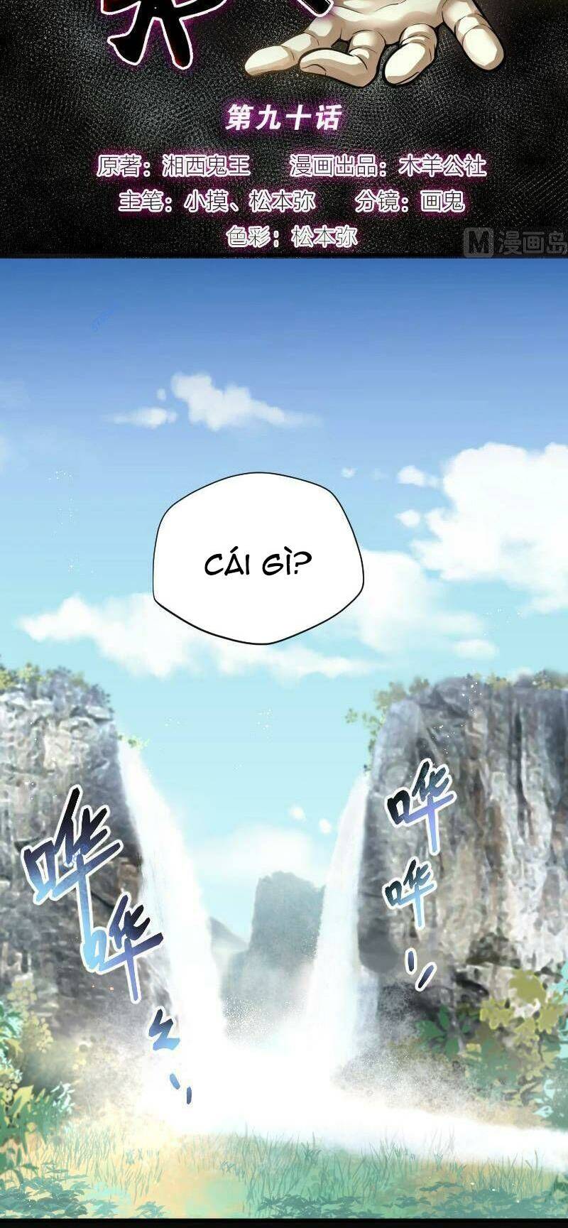 Chương 36 - Trang 34