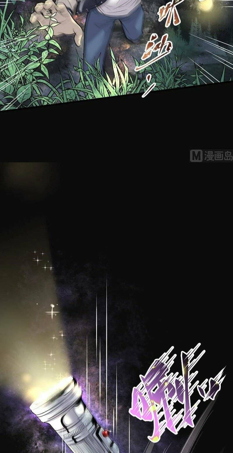 Chương 38 - Trang 23