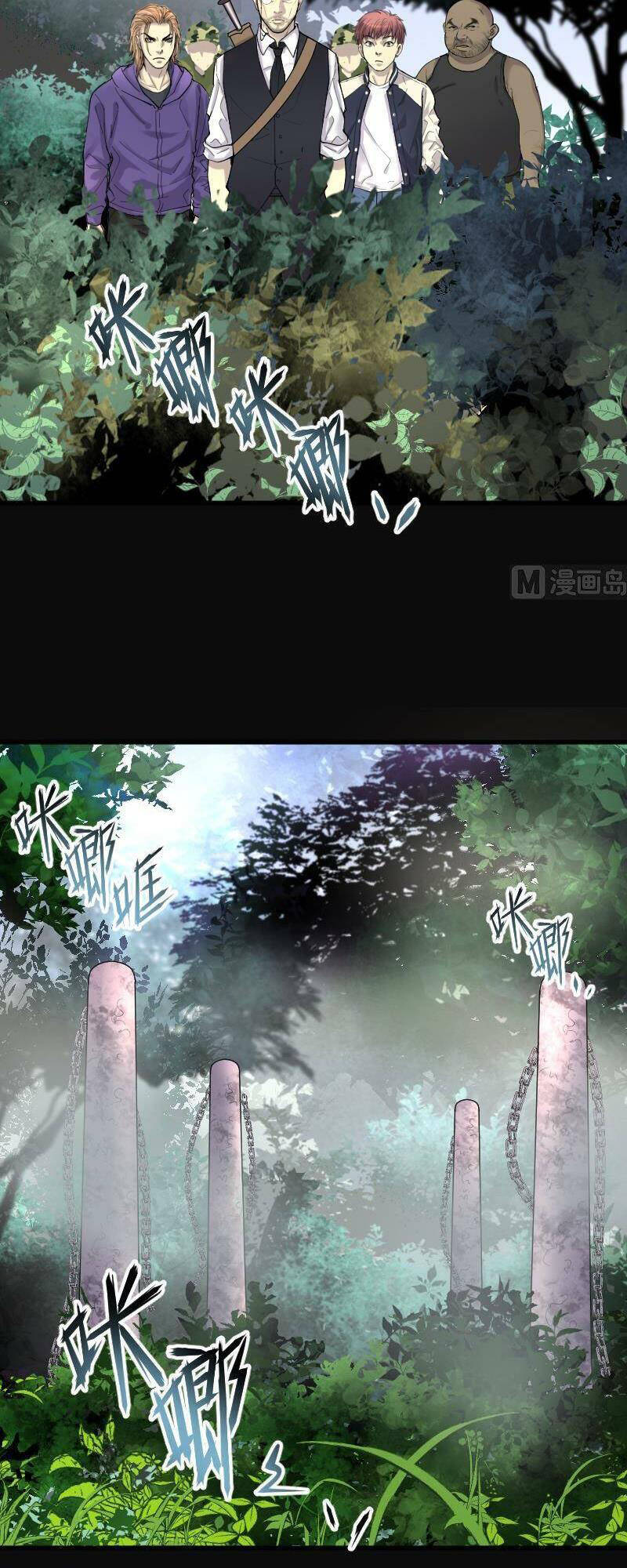 Chương 42 - Trang 39