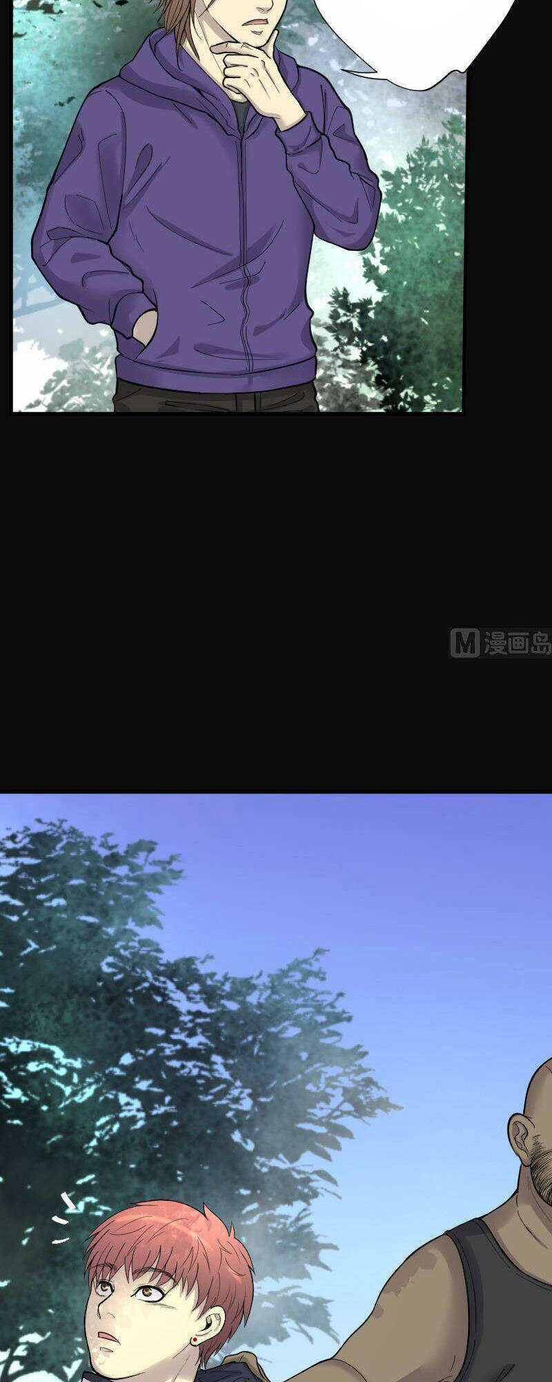 Chương 43 - Trang 54