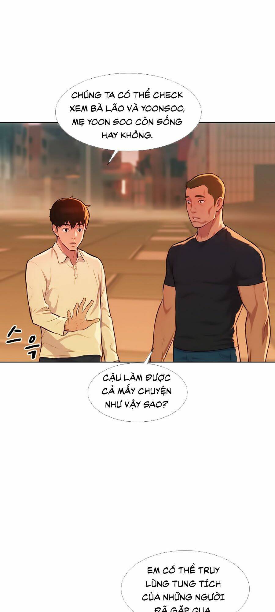 Chương 11 - Trang 60