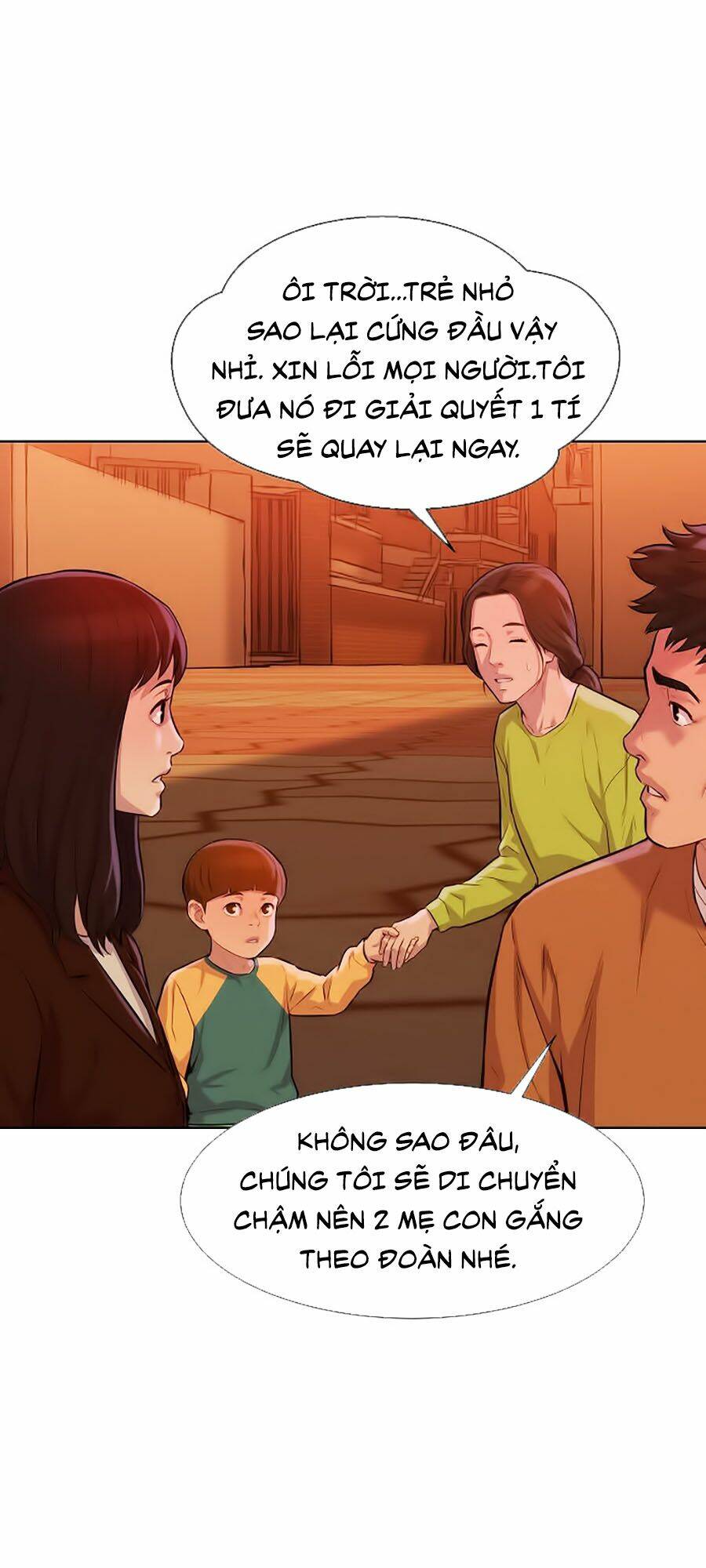 Chương 12 - Trang 8